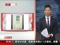 硷 