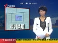 㶫糿 ڣ԰ȫ԰ڽ̲