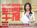 籨 컯͵ĸ