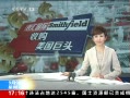 ֱ䡷 ˫չ ͨ ˫֮
