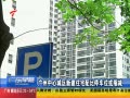 㶫糿 ĳ½סլͣλ