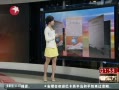  ɽ췽鴦ְ2204