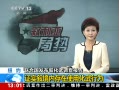 ֱ䡷 Ϲ鱨