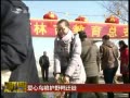  ҰѼǨ