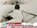 ӽ硷 人ˮ¾ͯ²28Թ޻