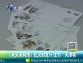 򳿲 顷ⷢ ζ
