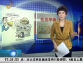 簲ɽ 涨Чм