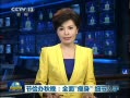 Ƶڼȫ桰ϸ