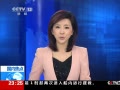 24Сʱ һҹͬ7.4%