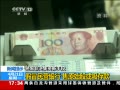 ֱ䡷 Ƿֶ ߾ϸ