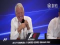 Ƶ-2017F1վǰ а