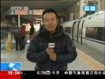 ֱ䡷 2014Ϻ ӿٿ
