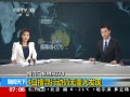 ¡ ѰMH370 4Ѱжش