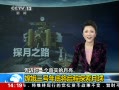 ֱ䡷 һʵ ϶׽̽