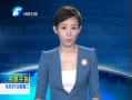 ԭ籨  ԵҽǩԼ ũӵרְҽ