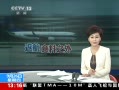 ֱ䡷 ķ¼ ɻ ֻΪʧȥŮĸ