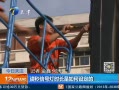 12㱨 źŵʱ趨