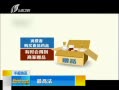 籨 ߷֪ܱ