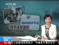 ֱ䡷 ̨Ӱ ֵб