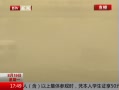 ߷塷 ձӣɽ緢 ̳ߴ5000