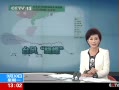 ֱ䡷 洬 74䲻