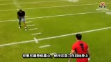 Ƶ-NFL˶˷ؽѧ ¿ӽѧ