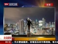 硷 
