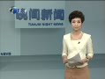 š 嵽йصλ