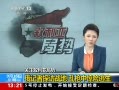 ֱ䡷 ̽ս ǹо
