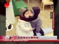 Ƶ޺췭