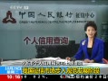 ֱ䡷 ñ汻Ϊ֤