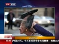 硷 ģ