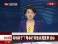 硷 ¾ɢžۻ
