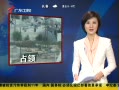 㶫糿 ռʿ