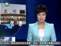 20֡ 41ʡETCͨзŻ5%