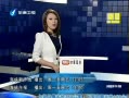 Ͽ籨 ɫСѼν ˮ߹ӭ