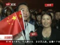 硷 һʽ Ͷ