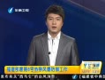 簲 8ȴ籩