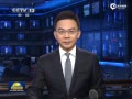 ϰƽ̨帴˺׹¹Ҫָʾ