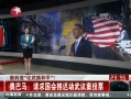 ߡ °Ƴٶ鰸ͶƱ