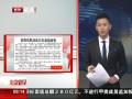 硷 ·齻ͨͳ