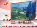 ӽ硷 Լð2ؼ