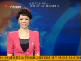 㶫糿 ױʱװ