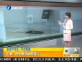 簲  