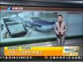簲  
