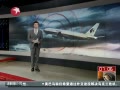  ·͸磺ʧӡȰȺ