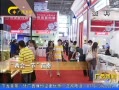 š ҵ಩Ṥչ 20130818