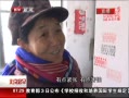硷 Ͼɵʱ ȫ