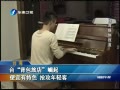 Ͽ籨 ̨õɫ 