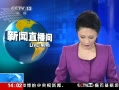 ֱ䡷 ԭ5.5 · ͣÿг Ų鰲ȫ